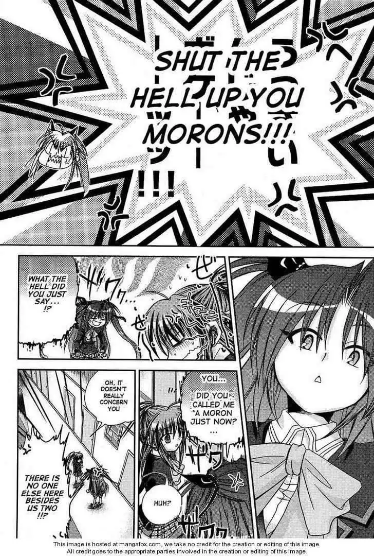 Little Busters! (ANAGURA Mogura) Chapter 4 12